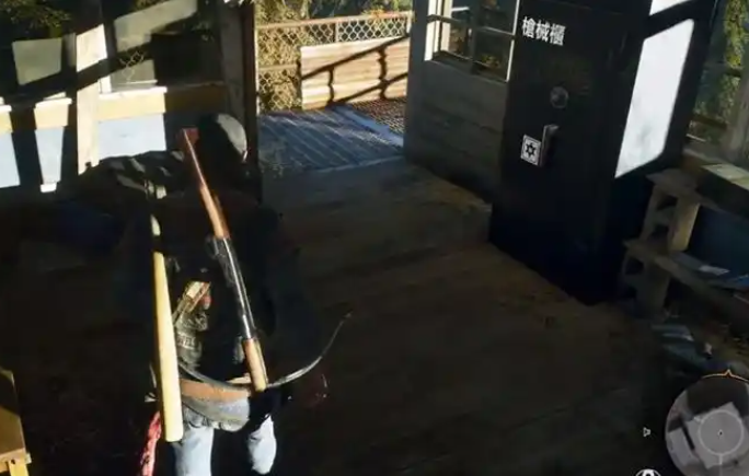 往日不再怎么把捡来枪放入武器柜