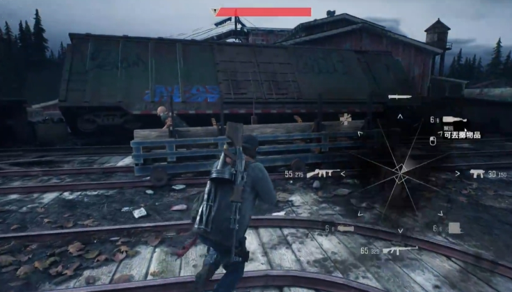 往日不再引诱装置怎么用