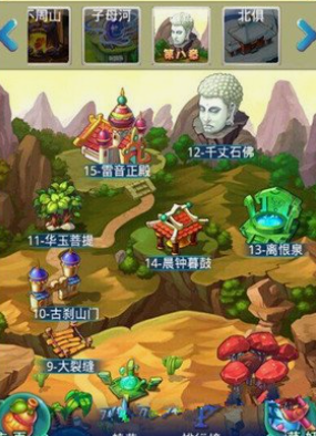 迷你西游闯关夺菩提怎么过