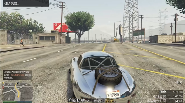 侠盗猎车手5怎么开车