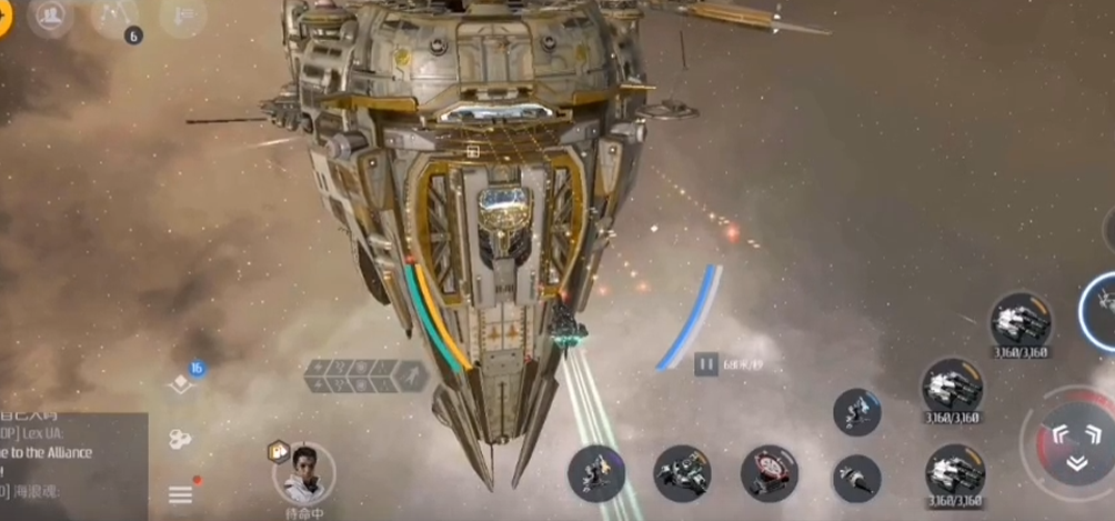 第二银河战列舰哪个比较好