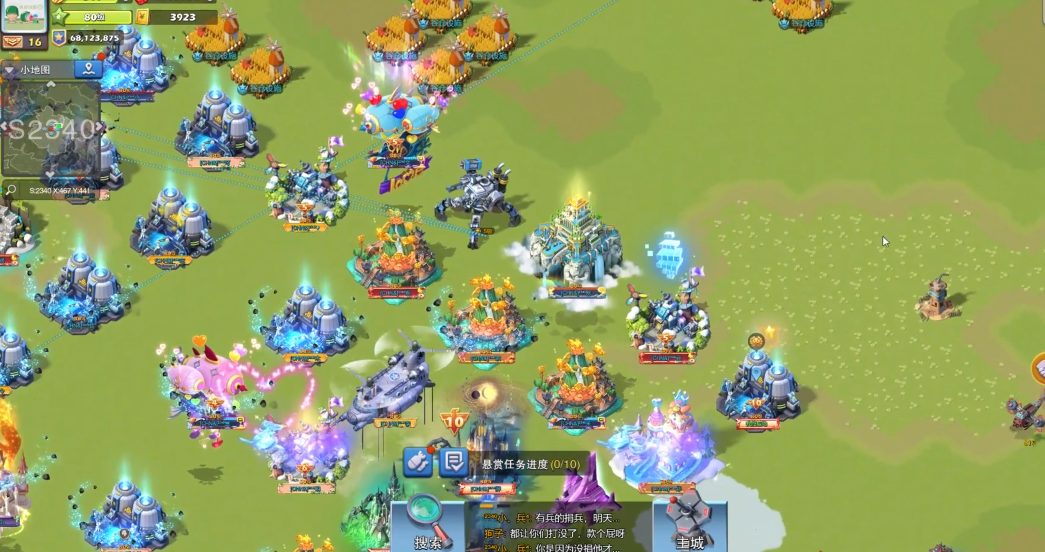 口袋奇兵6级田怎么造