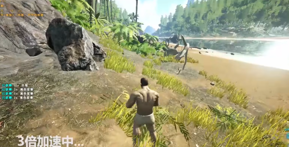 方舟生存进化新手指南怎么玩