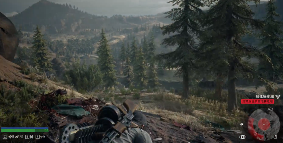 往日不再怎么边跑边往后看