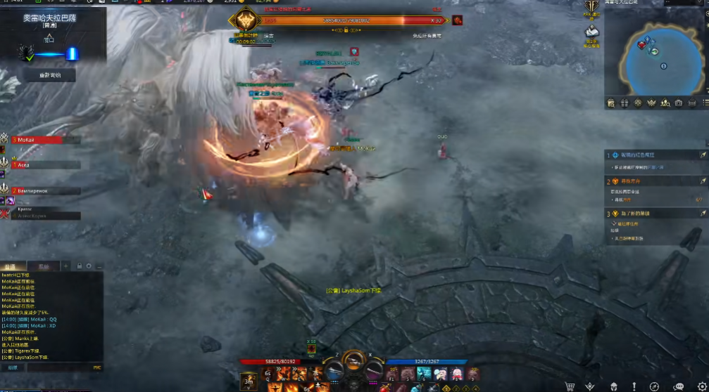 失落的方舟丑龙是哪个副本