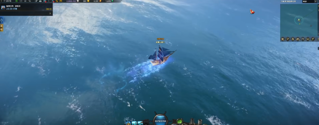 失落的方舟白浪岛任务怎么做