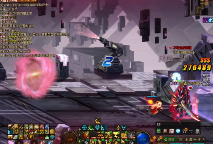 地下城与勇士新手搬砖推荐怎么弄