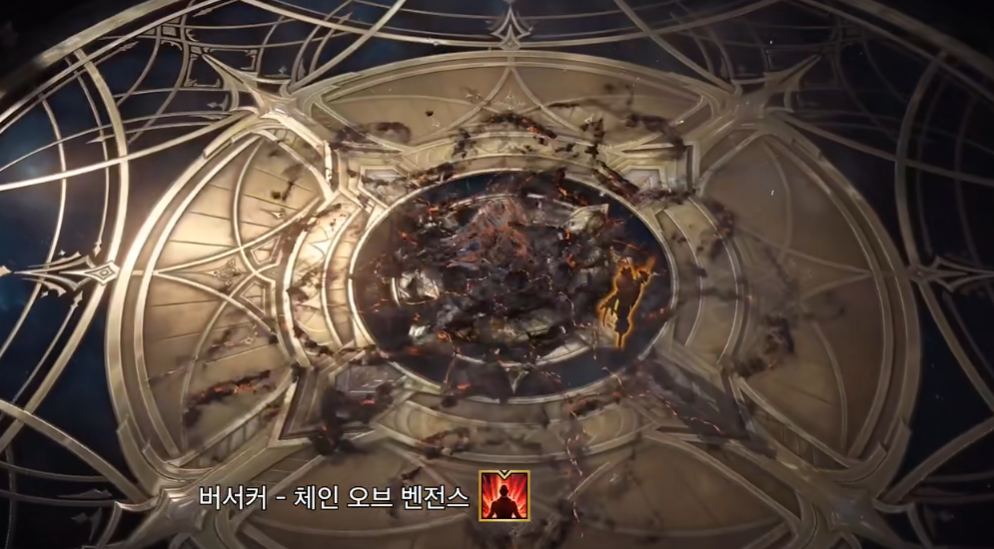 失落的方舟大招怎么放