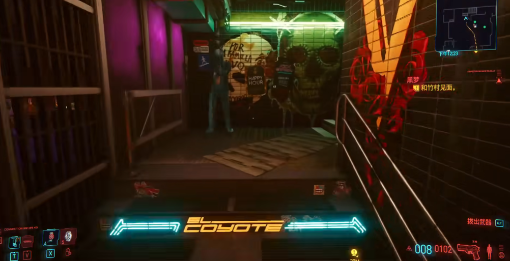 赛博朋克2077选什么开局好