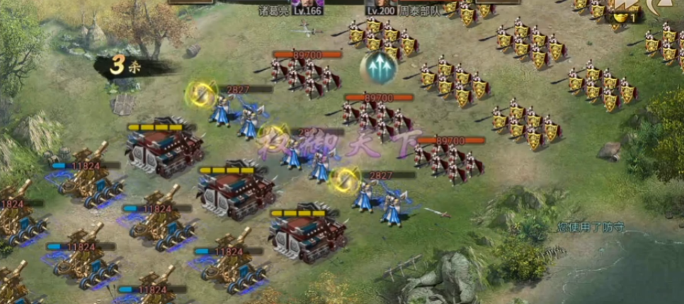 攻城掠地200周泰怎么过