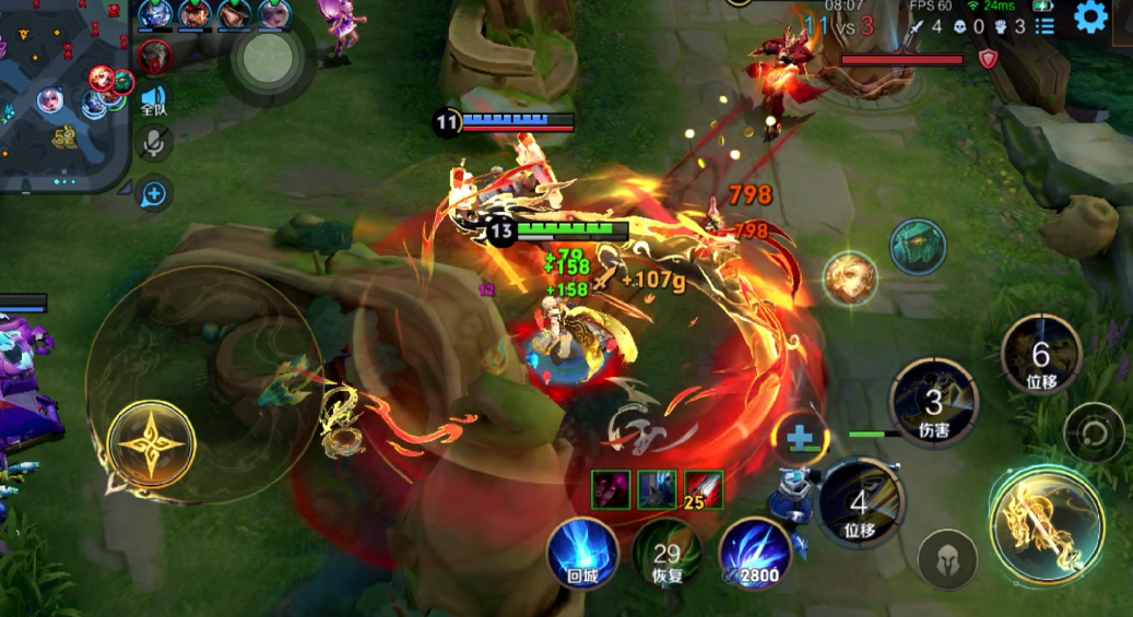 王者荣耀刺客最强出装是什么