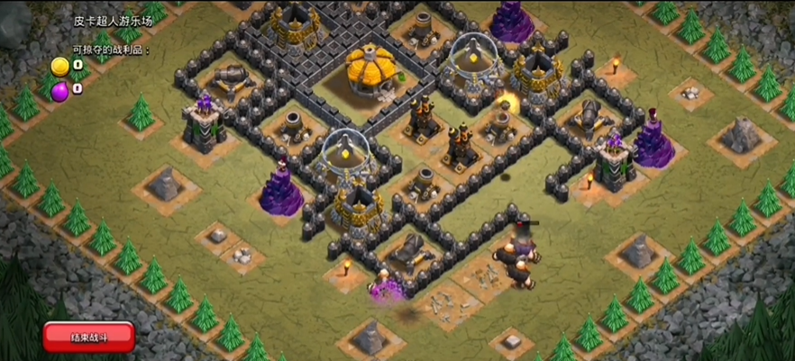 部落冲突如何减少掠夺