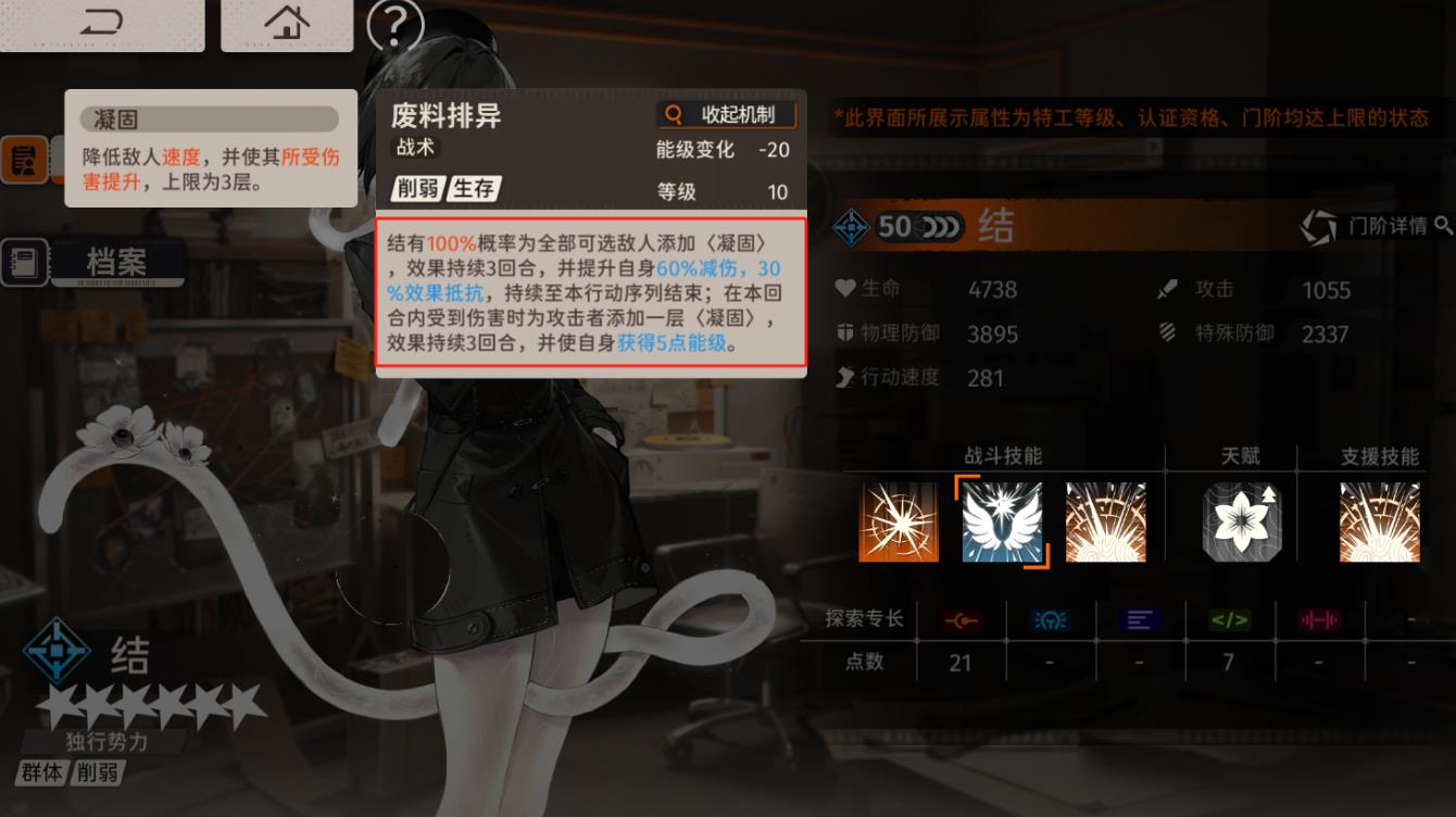 新月同行自选五星选谁好