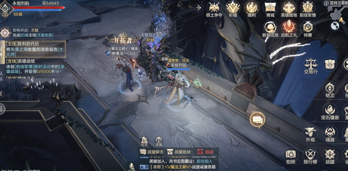 黑暗之潮契约经验怎么获取