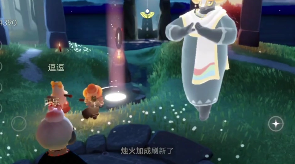 光遇霞谷的祖神有哪些