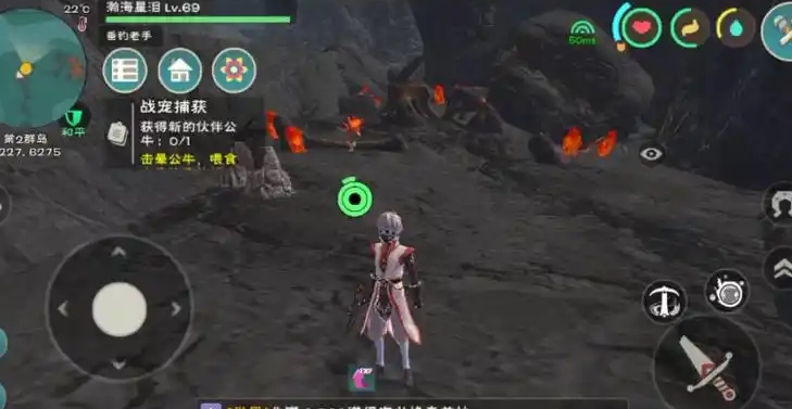 创造与魔法宗师级符文石怎么获得