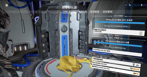 星际战甲什么库柏最好用