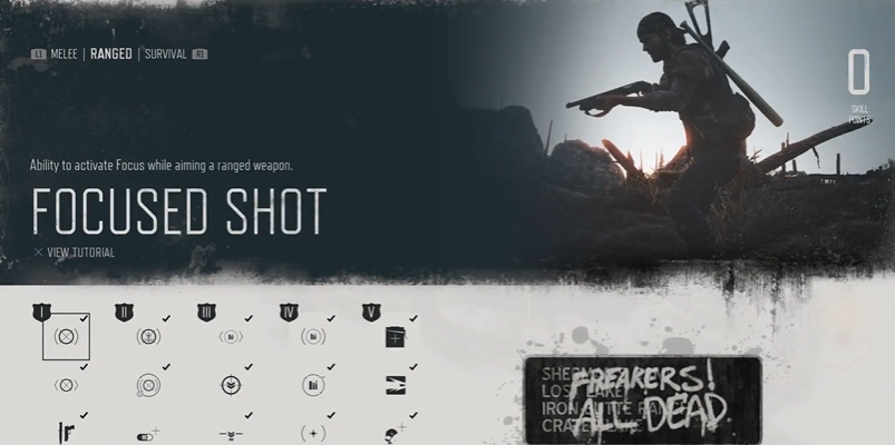 往日不再先学什么技能