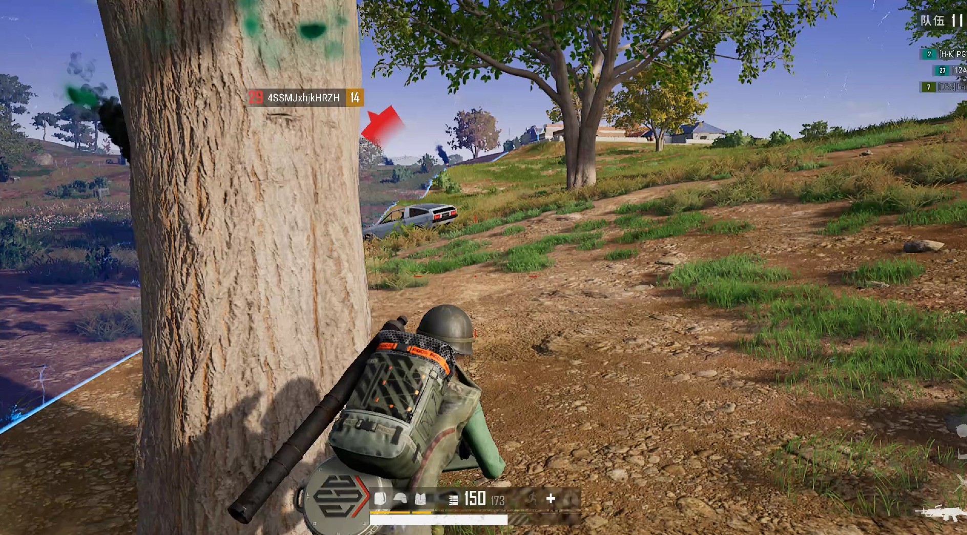 绝地求生降落如何快一点