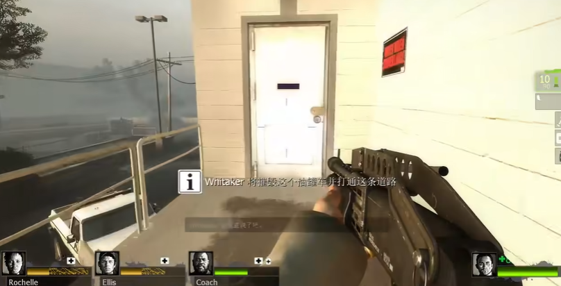 求生之路2如何开单人游戏