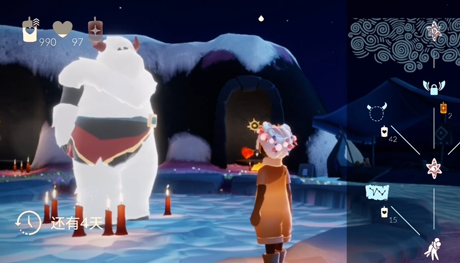 光遇熊抱先祖推荐换什么