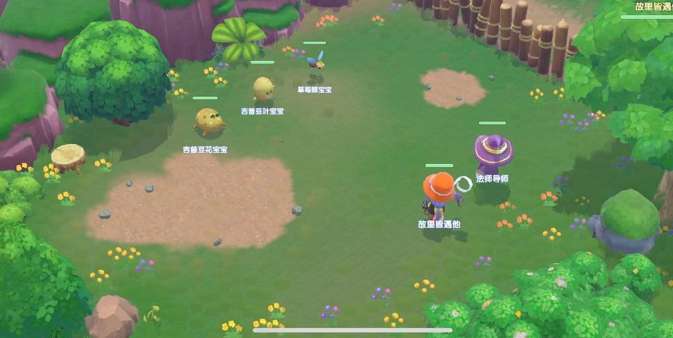 摩尔庄园魔法师怎么入职