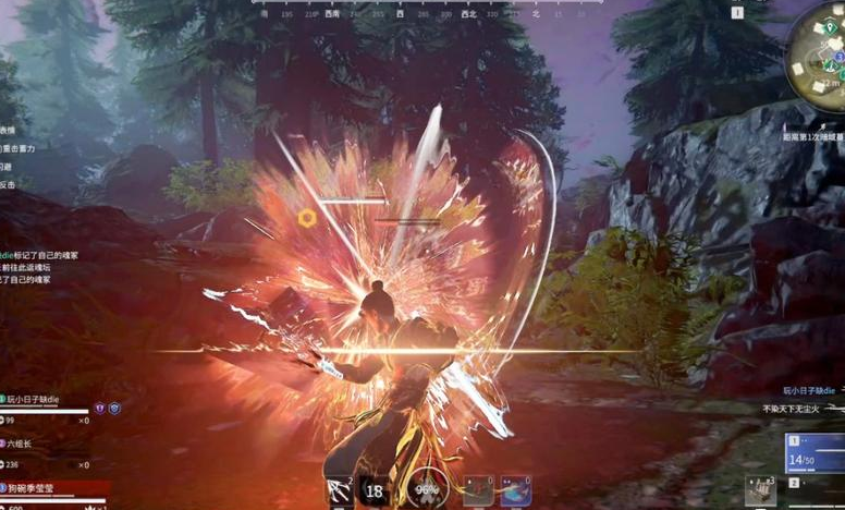 永劫无间博弈技巧怎么掌握