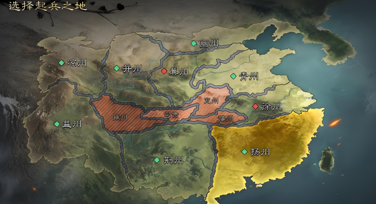 率土之滨开局选哪个出生地最好