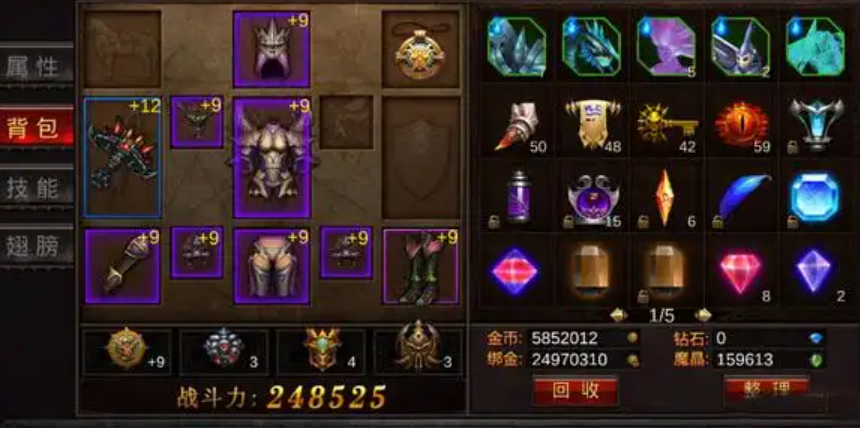 全民奇迹绑金怎么赚