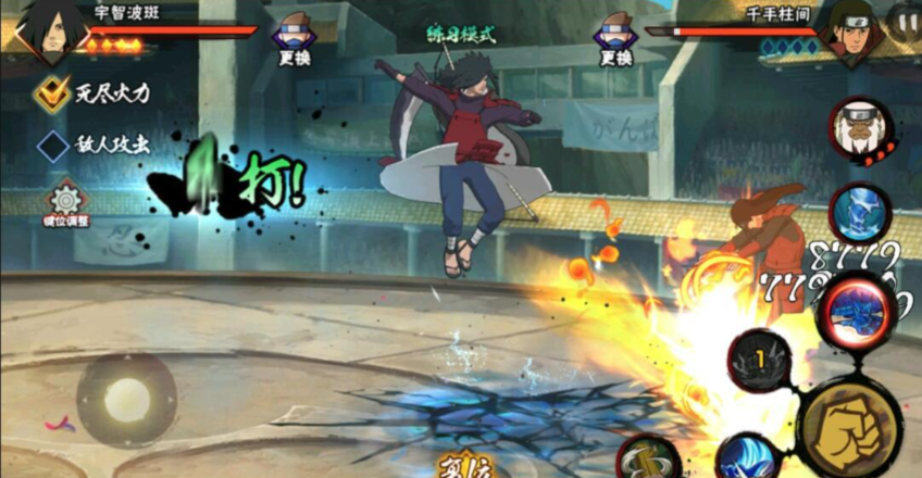 火影忍者手游宇智波斑怎么玩