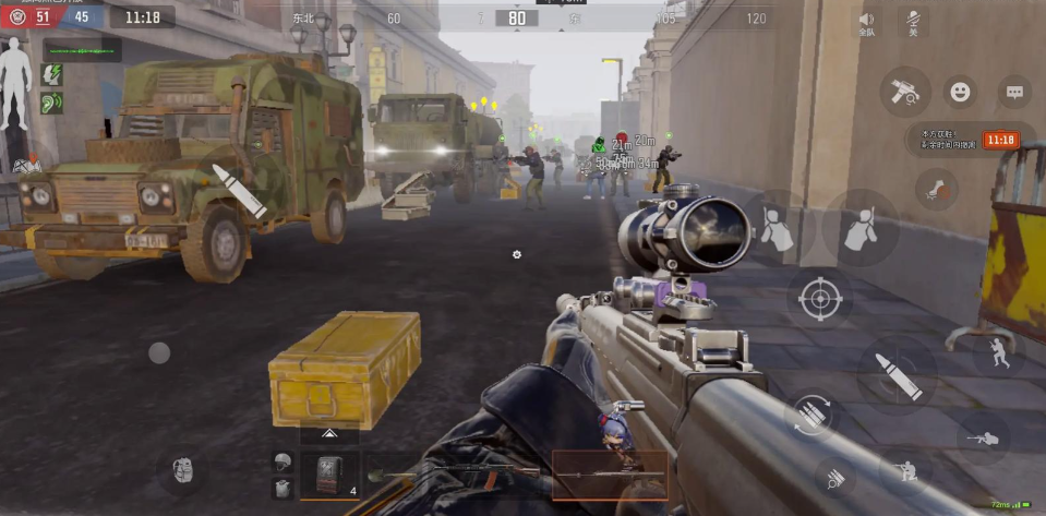 暗区突围有什么枪推荐