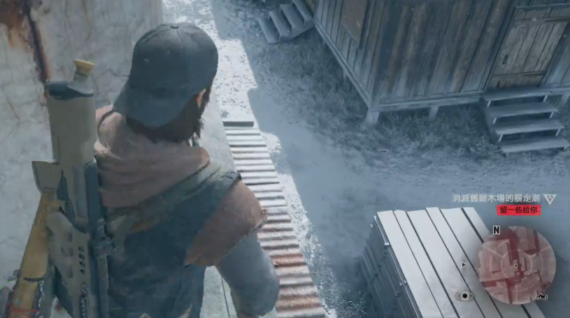 往日不再锯木厂尸潮在哪儿