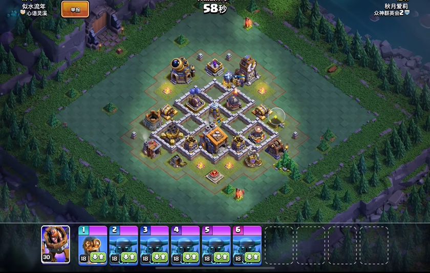 部落冲突怎么配上宠物的