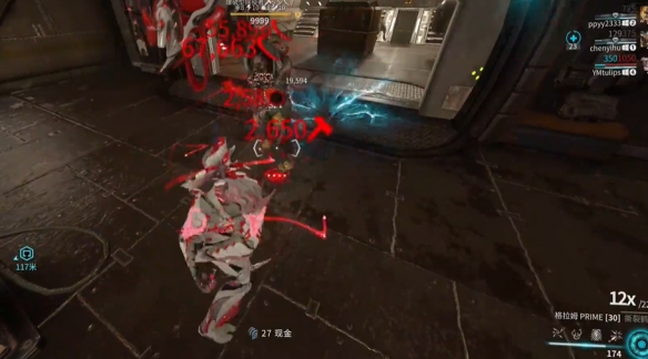 星际战甲范围卡有哪些种类