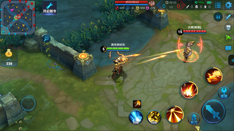 王者荣耀后羿出什么肉装