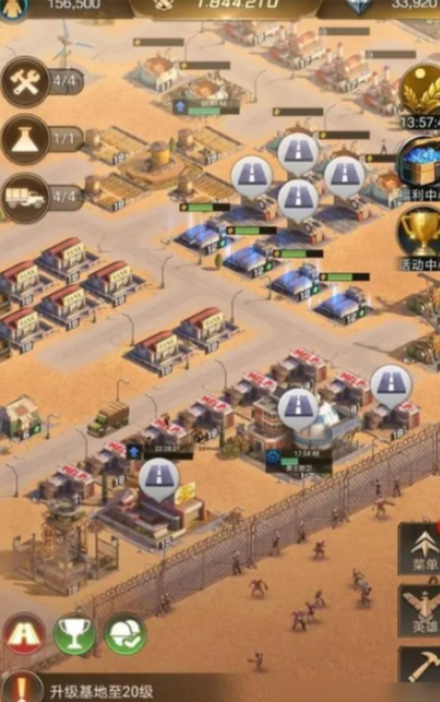 守望黎明哨塔防御塔怎么丢