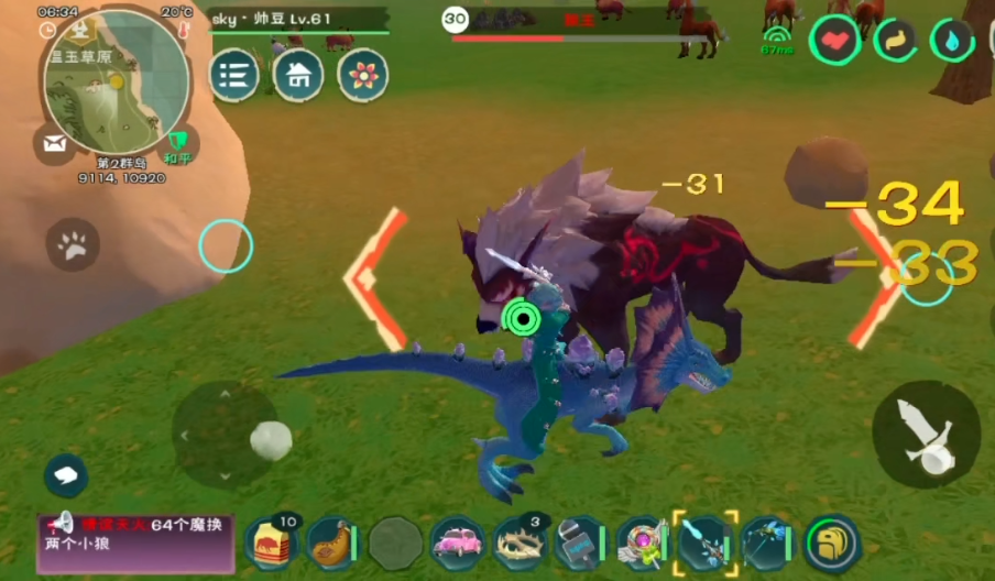 创造与魔法狼王怎么抓