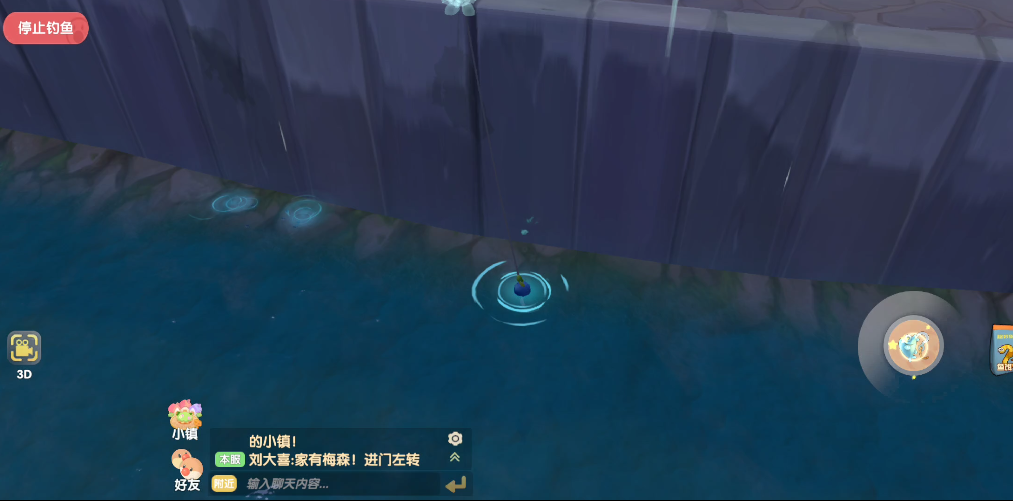 摩尔庄园魔鳉鱼怎么能钓到