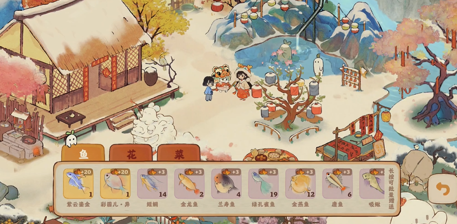 桃源深处有人家的南市卖面在哪里