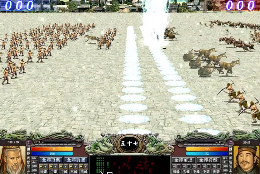 三国群英传7冲阵怎么摆