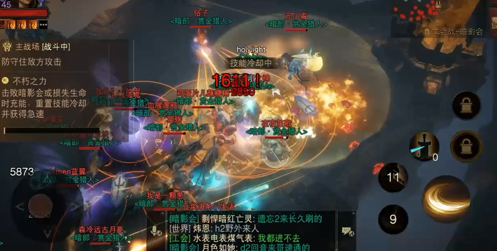 暗黑破坏神不朽之王在哪打