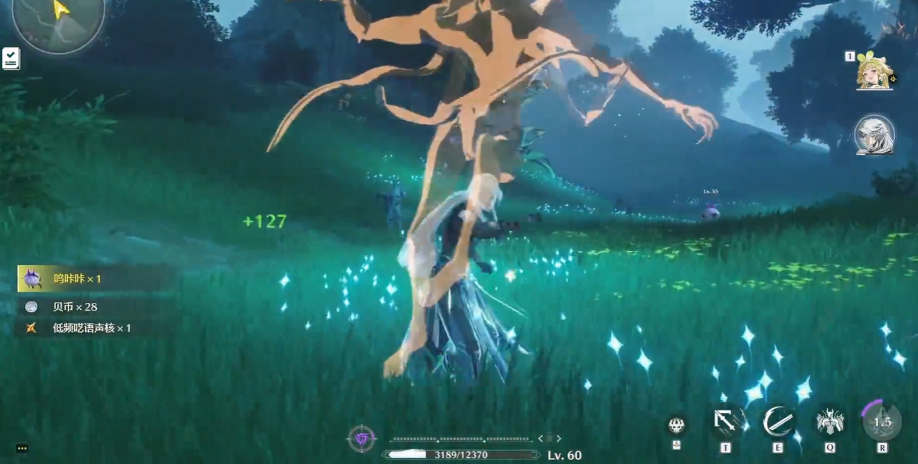 鸣潮配送箱在哪里