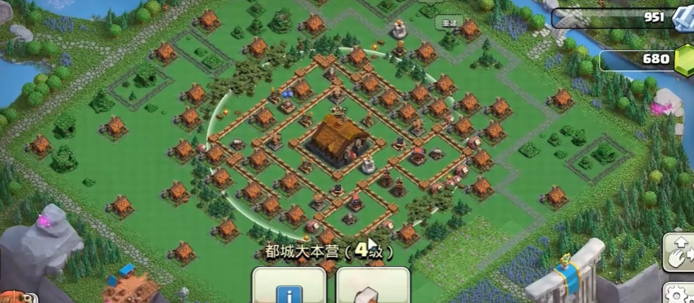 部落冲突在哪打都城