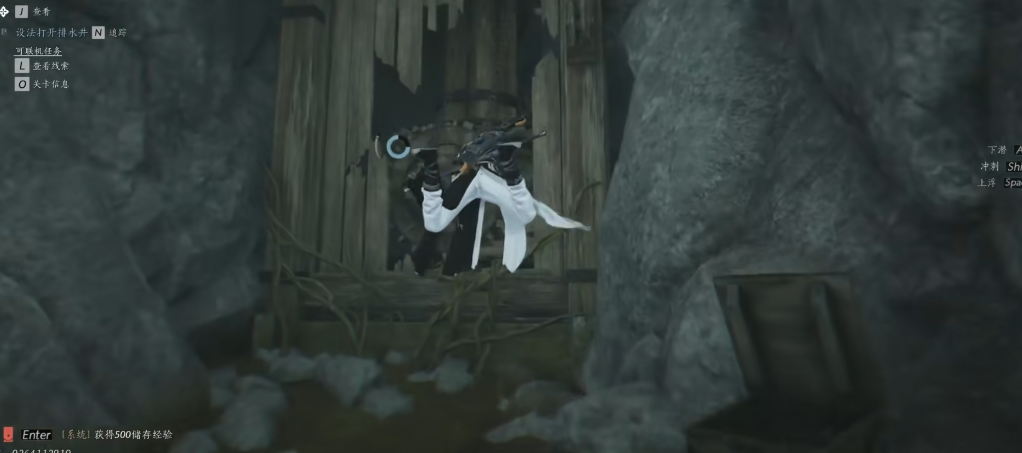 燕云十六声武学学哪个