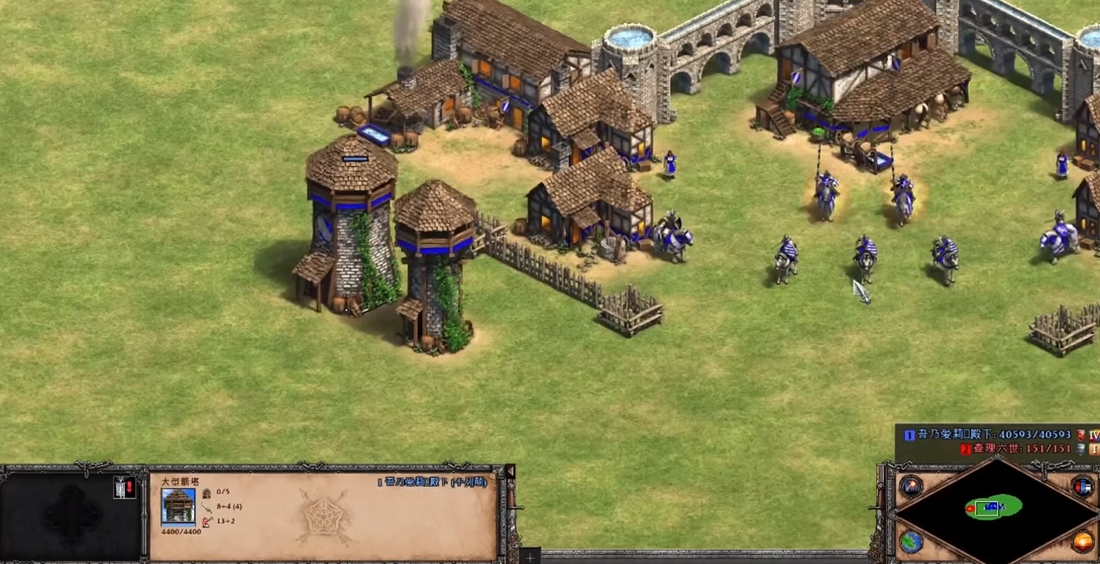 帝国时代2箭塔放什么兵