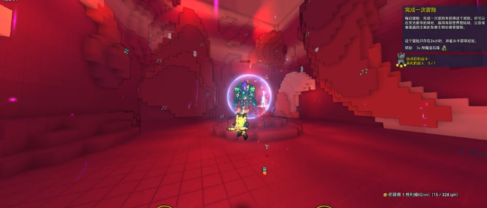 宝藏世界利维坦触手标志是什么