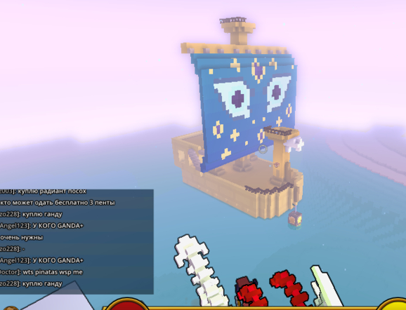 宝藏世界黄金船在哪儿