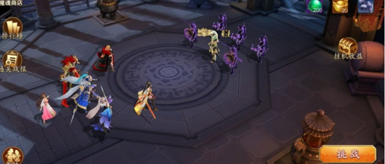 放开那三国3魔魂塔怎么过张角