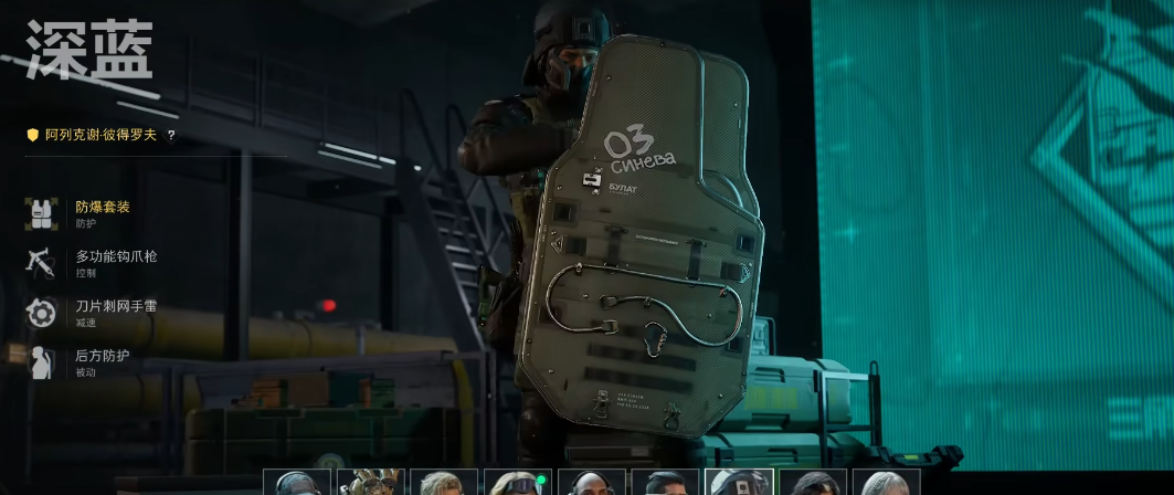 三角洲行动需要带多少子弹