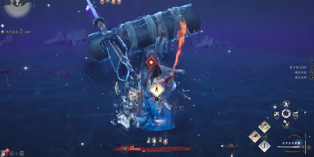 燕云十六声对战玩法在哪里